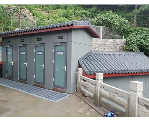 上海泰山仿古造型零排放循环冲水厕所